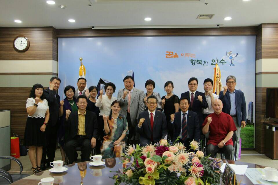 Alliance with Korea Incheon Gwanghwa District MOU(EN)