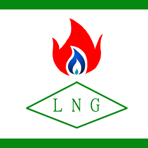 Liquefied Natural Gas/液化天然气